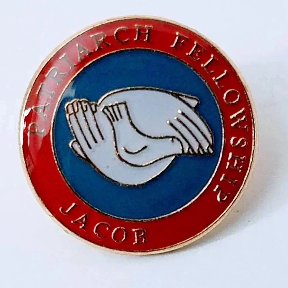 Patriarch Fellowship Jacob Lapel Pin Enamel